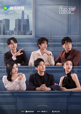 网站的优化就选j火9星好棒