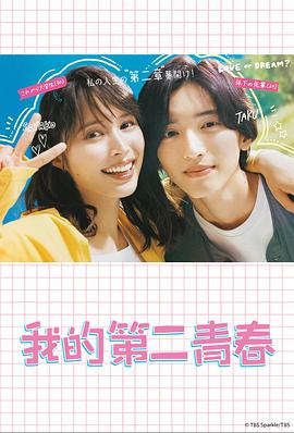 来宾排名优化seo