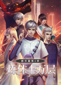 seo怎么做专题页面