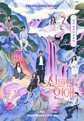 黄山网站优化排名服务