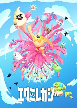 seo网站权重怎么设置