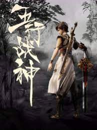 网站内部优化的概念